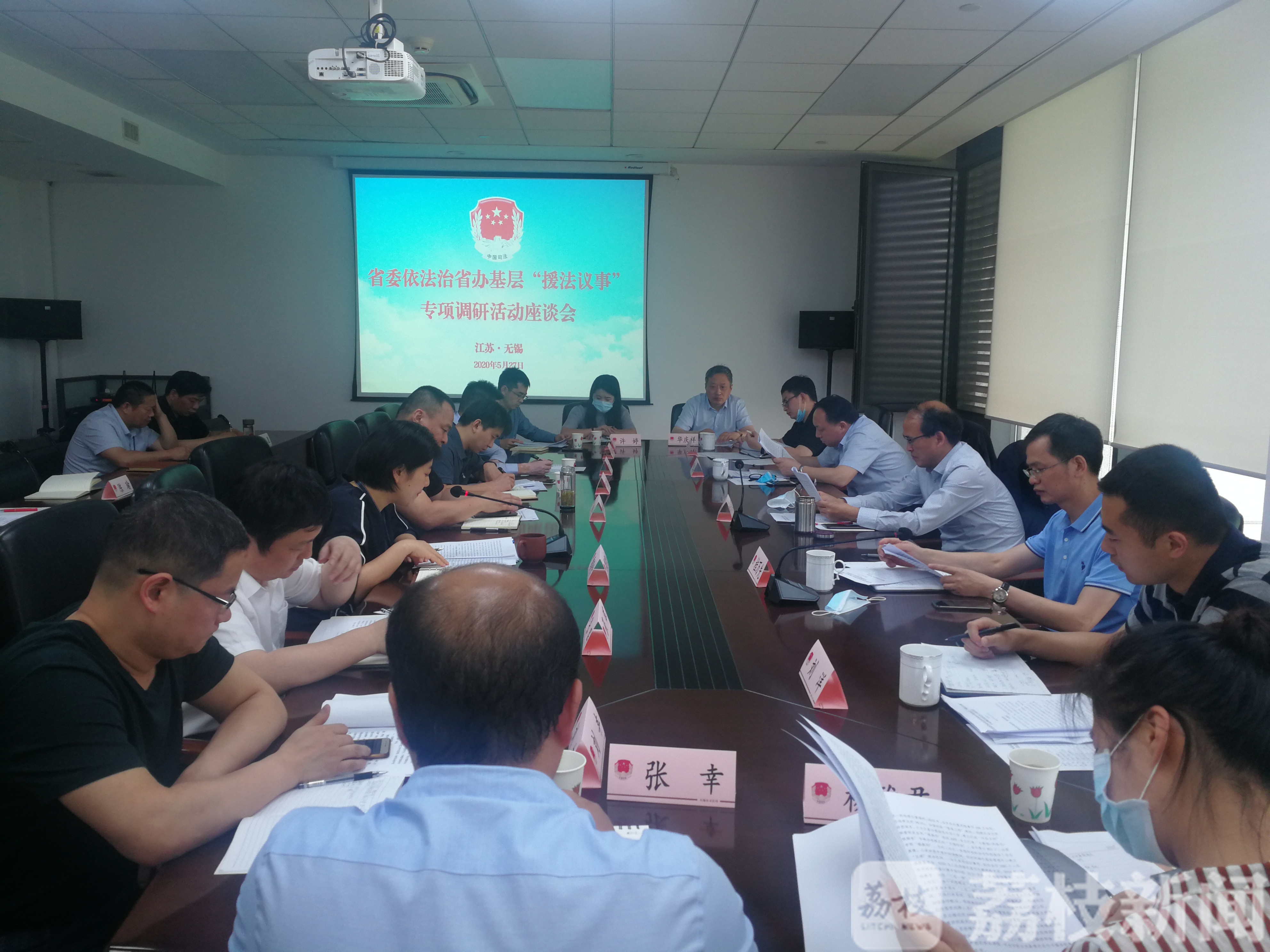 [社区]无锡“小微”模式获点赞 创新基层社会治理