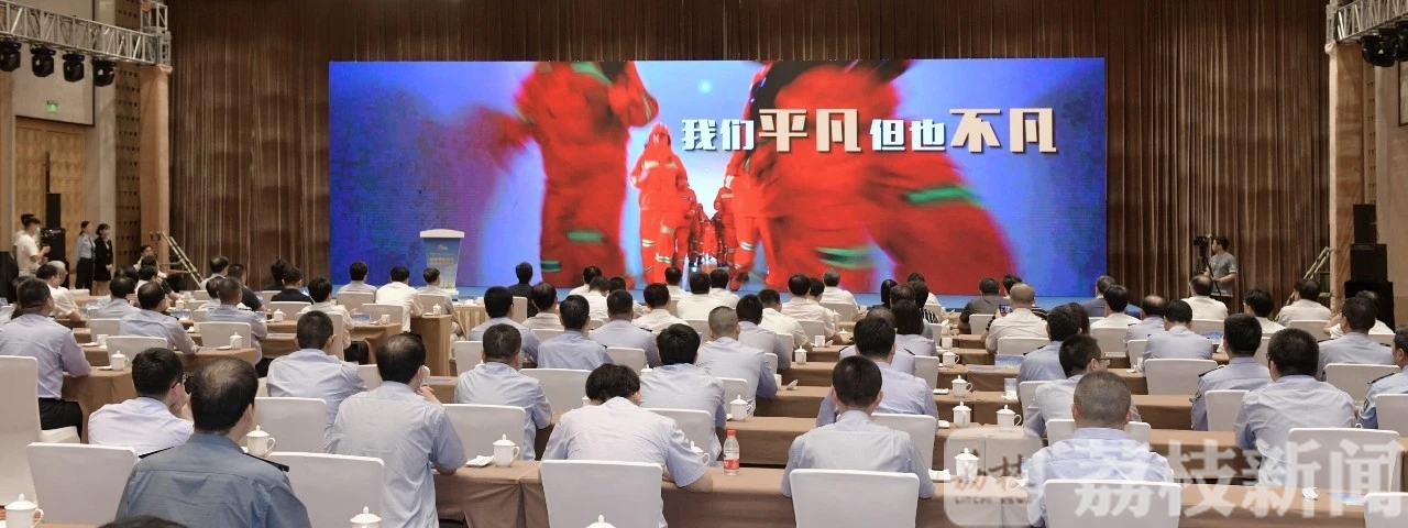 安全■无锡第27个“安全生产月”活动启动