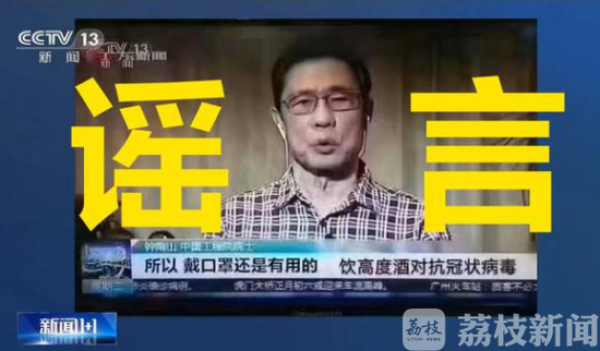 大数据筑牢“防疫阻击线”，无锡上线运行“疫情防控一点通”