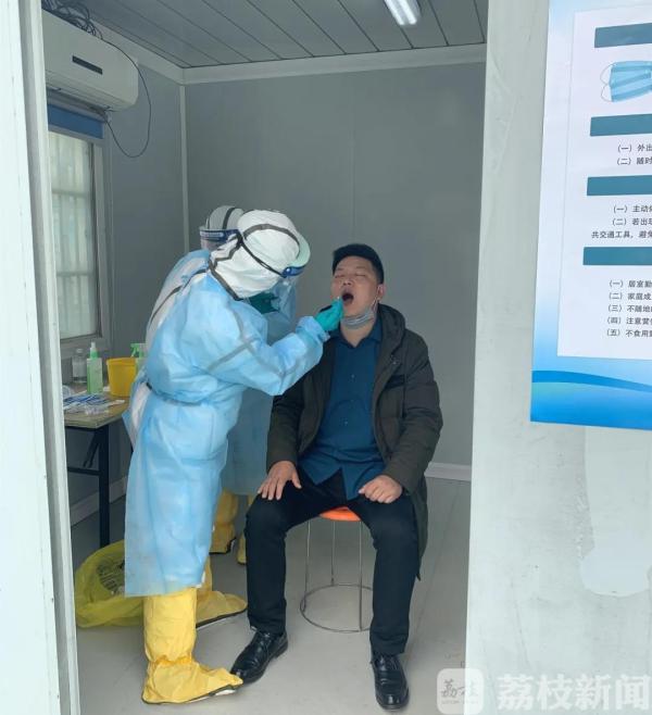无锡：十万名建筑工人免费核酸检测！
