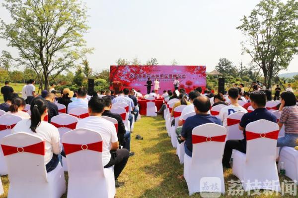 全国首家花卉休闲区花落无锡