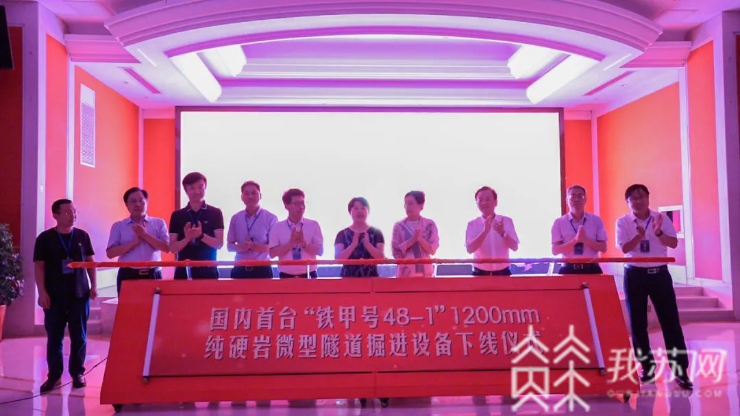 设备■打破国际垄断！无锡造的这台“硬核”设备正式下线