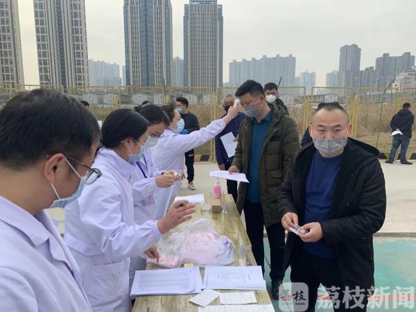 无锡：十万名建筑工人免费核酸检测！