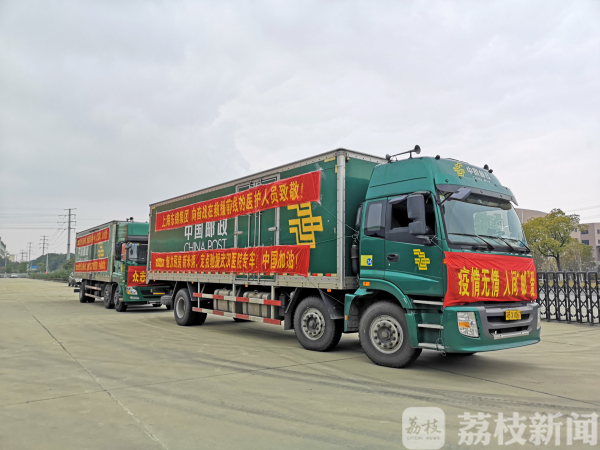 8万袋速食粥驰援武汉，为一线防疫人员补充能量