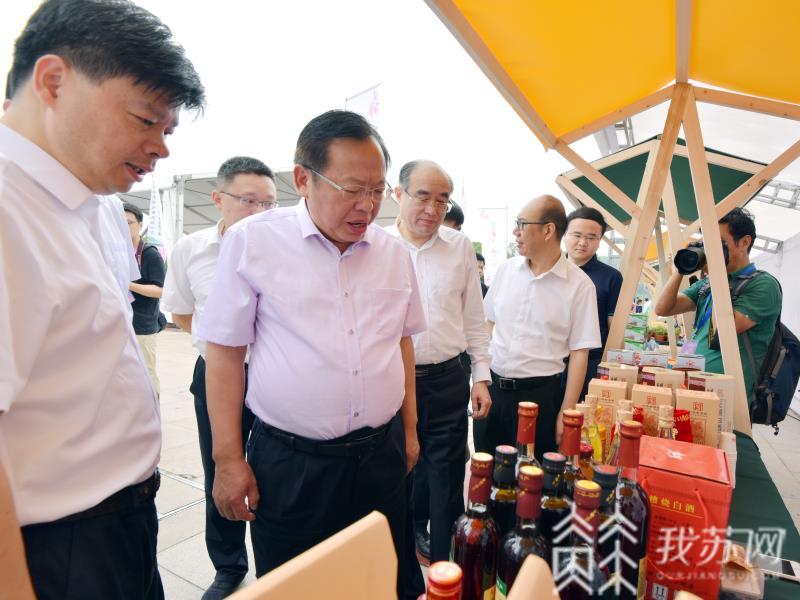 ##阳山水蜜桃“桃王”揭晓 “苏韵乡情”无锡专场推介活动启幕
