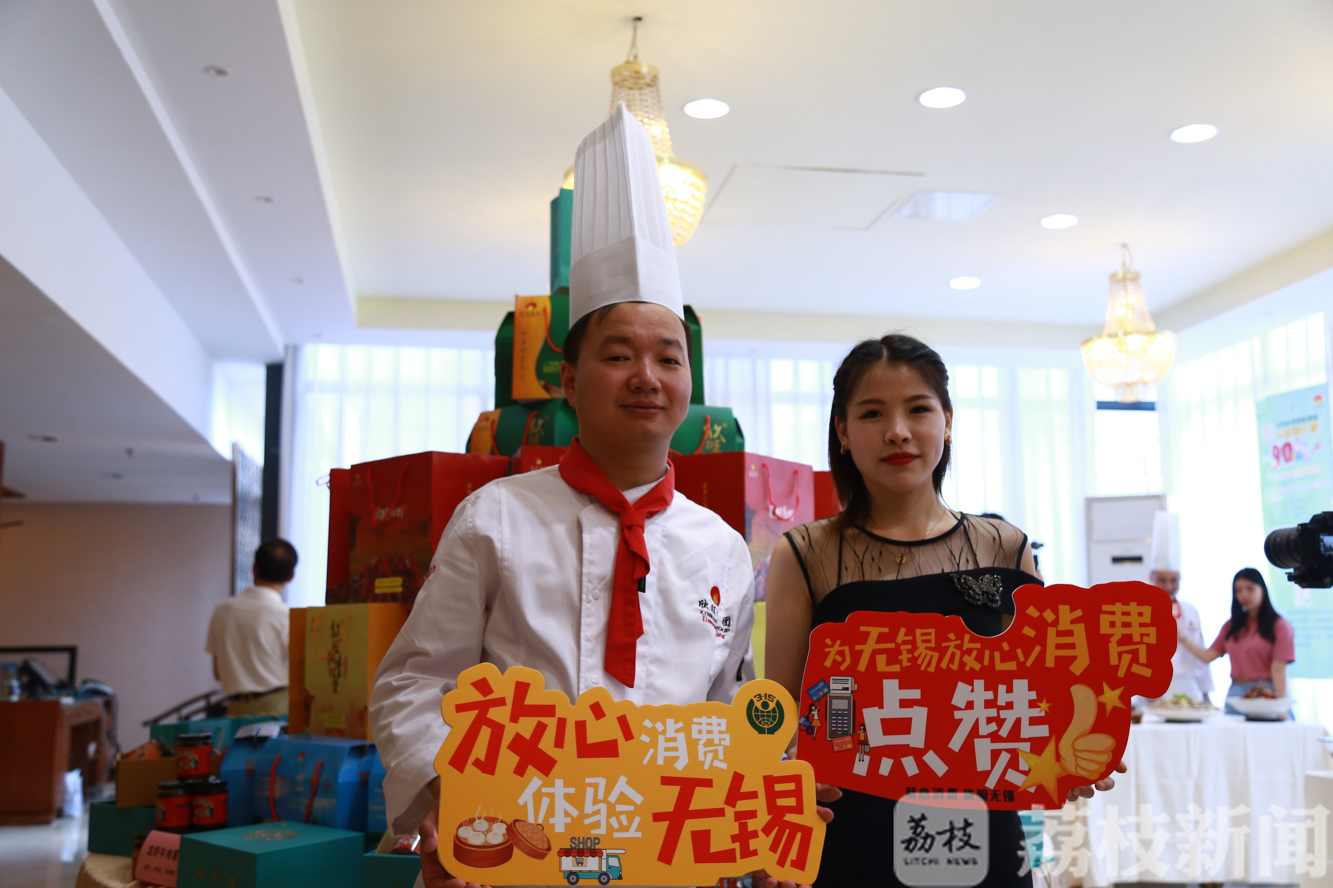 『无锡』无锡老字号直播带货提振市场 应对疫情冲击