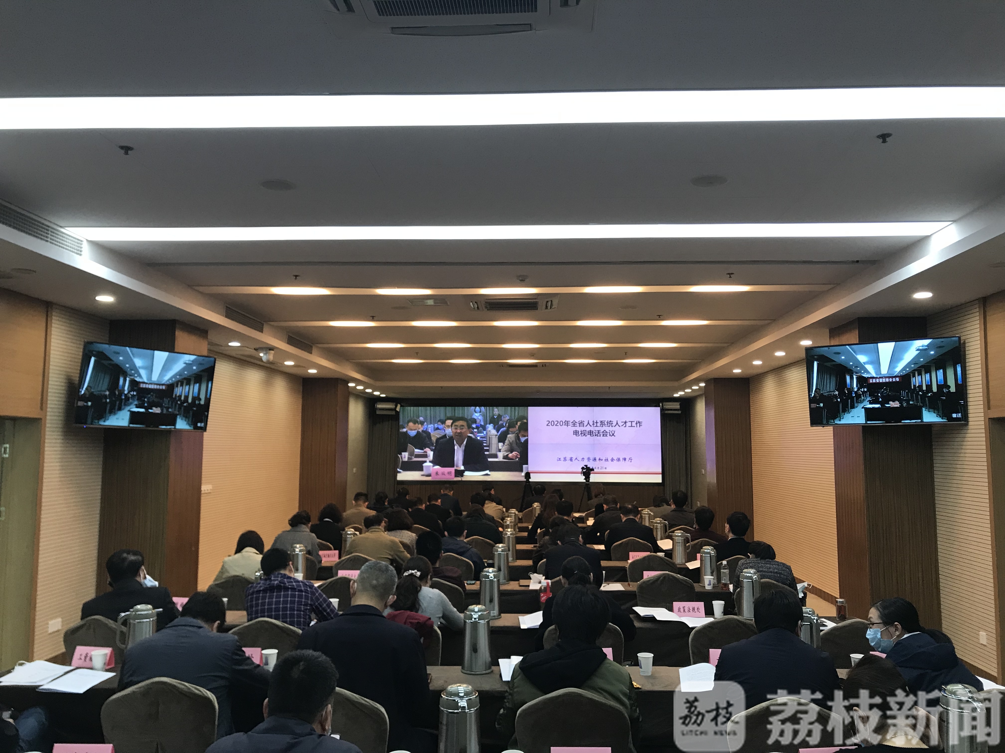 ■江苏专技人才、高技能人才总量均居全国第一！2020年江苏人才工作这么干
