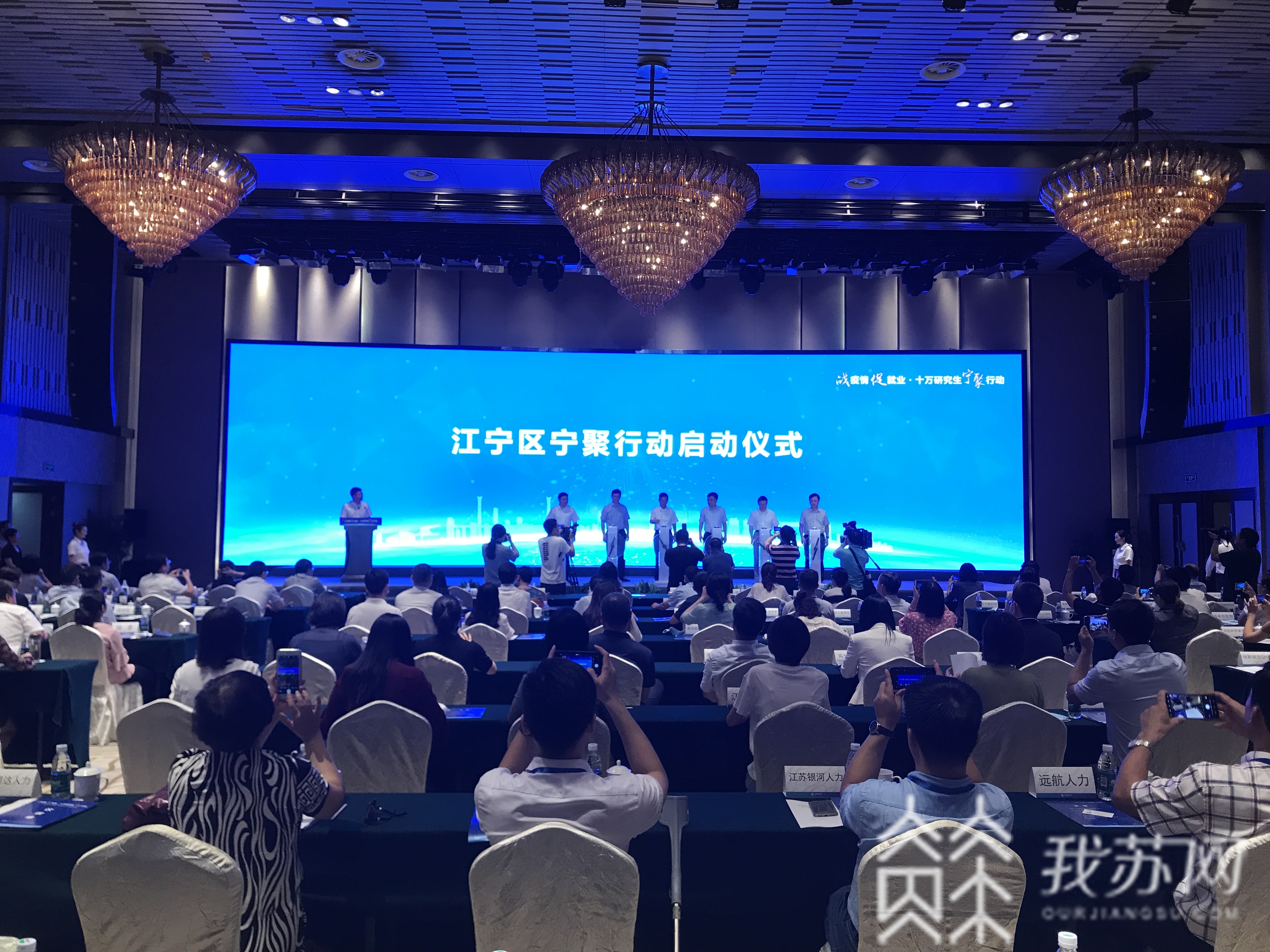 见习■政府补助+见习工资，南京江宁区2.1万个岗位等你来见习
