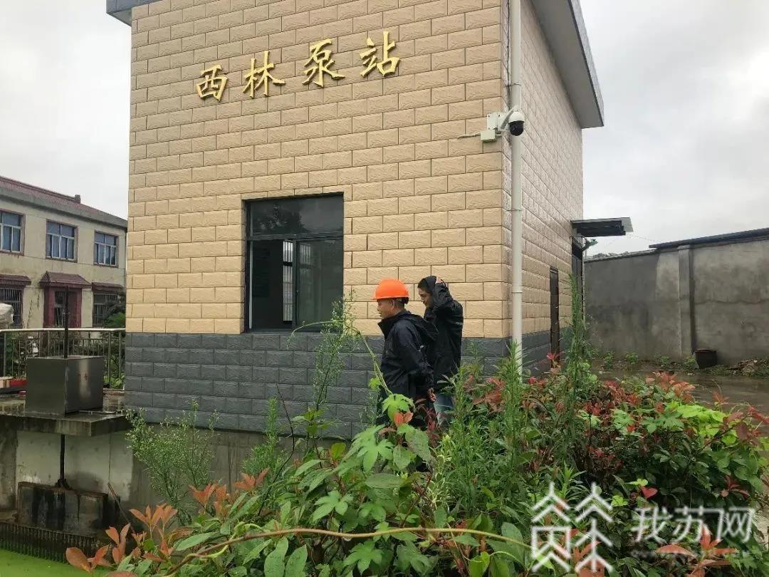 『防汛』奔赴千里之外抗洪主战场 |防汛抗灾第一线 江苏退役军人“乘风破浪”