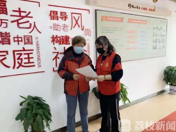 养老■防控再升级!江苏要求养老机构工作人员核酸检测全覆盖