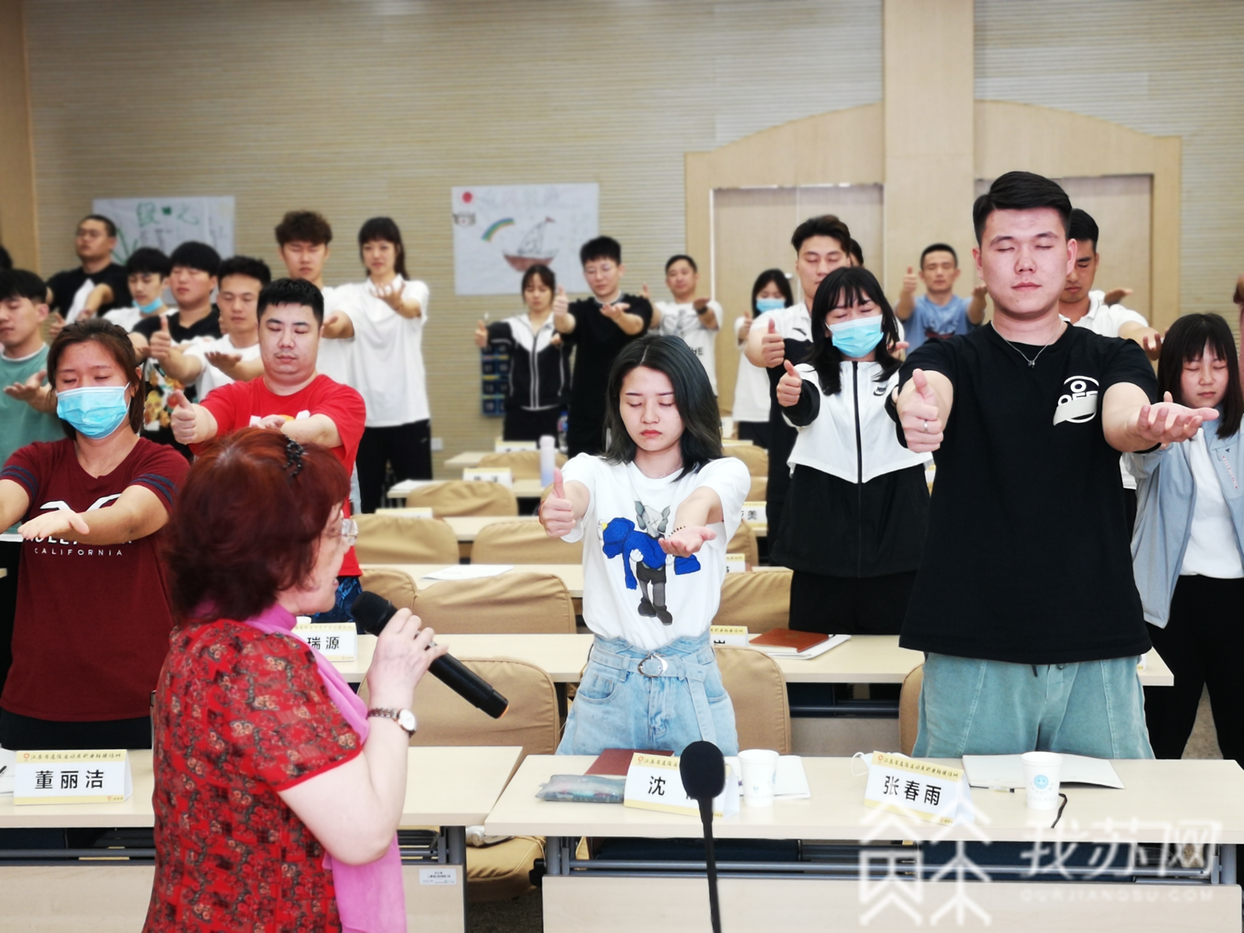 「运动员」150名江苏优秀运动员退役 告别赛场迎接崭新人生