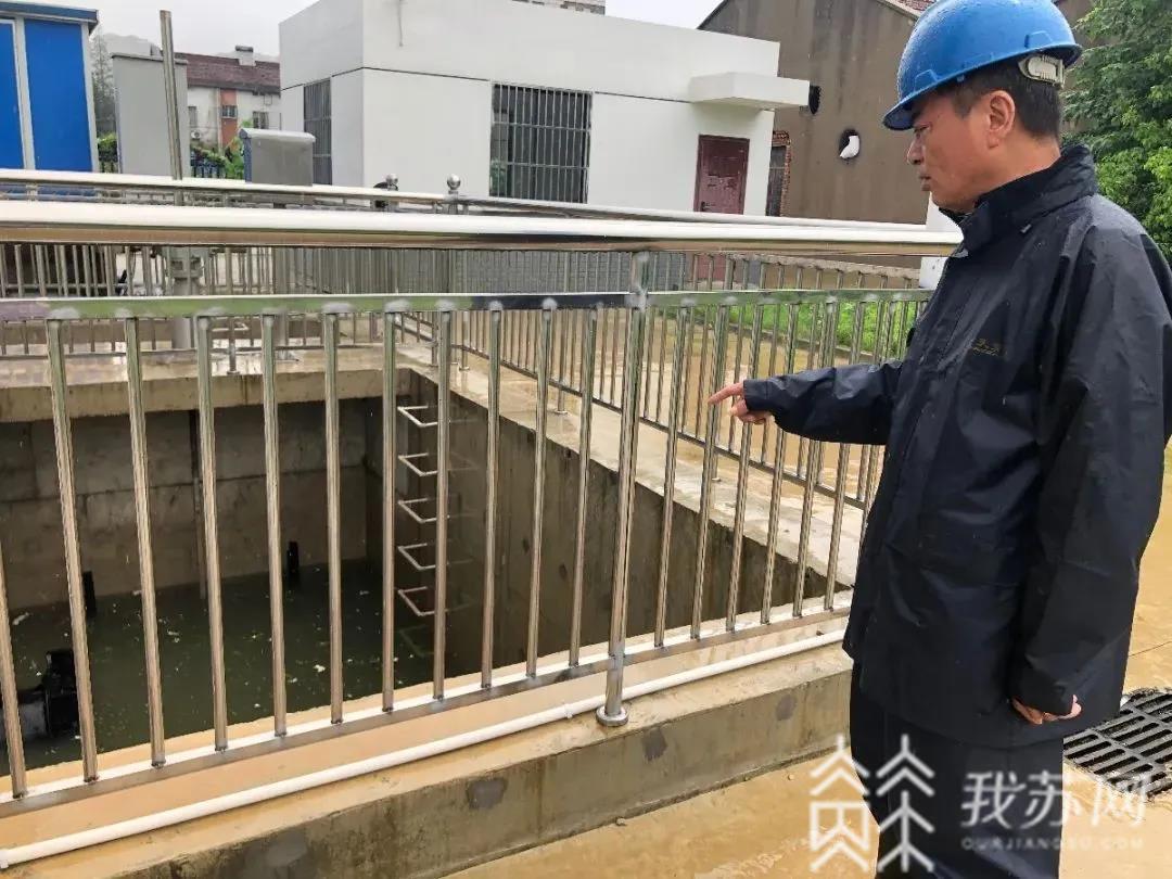 『防汛』奔赴千里之外抗洪主战场 |防汛抗灾第一线 江苏退役军人“乘风破浪”