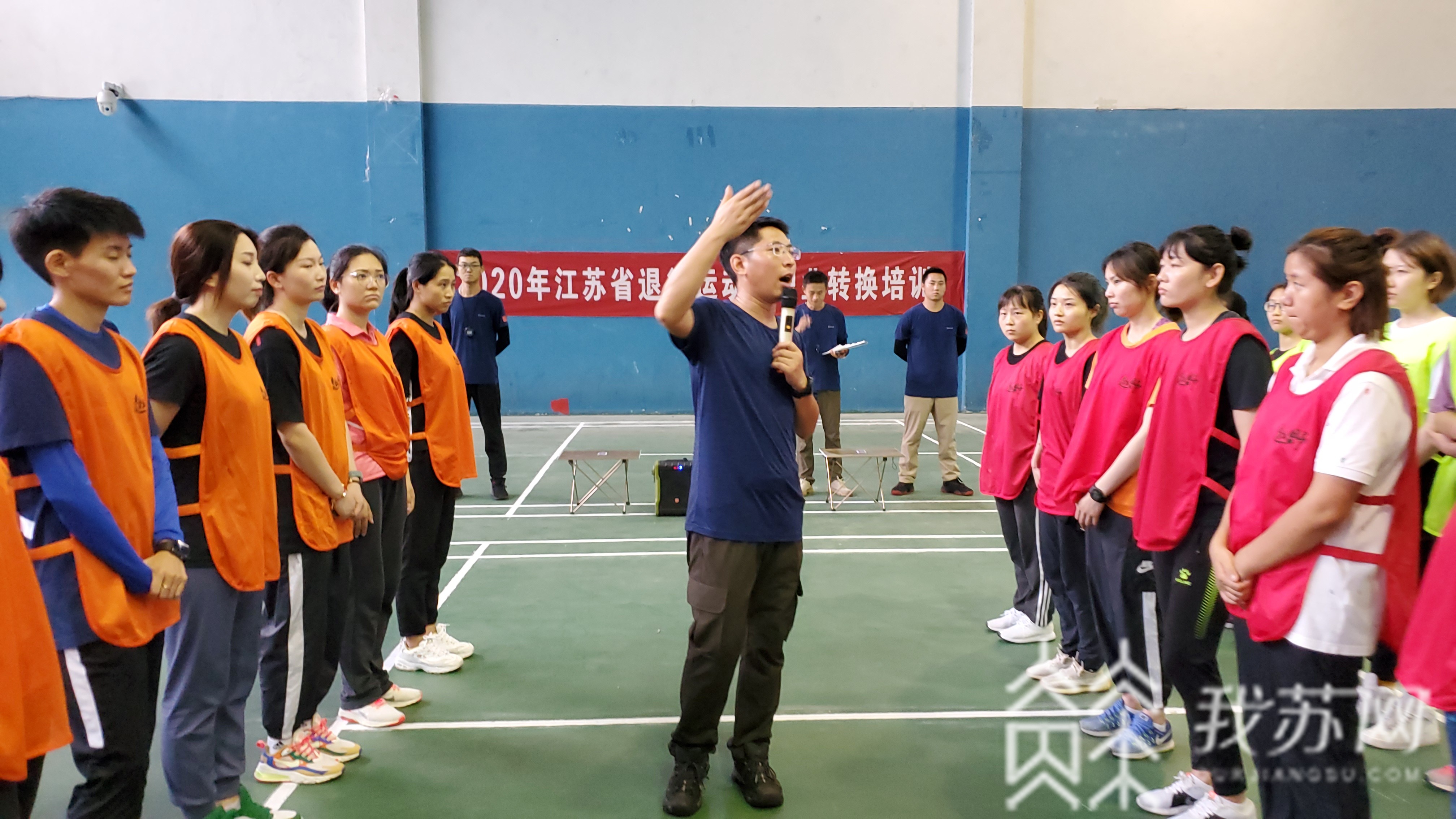 「运动员」150名江苏优秀运动员退役 告别赛场迎接崭新人生