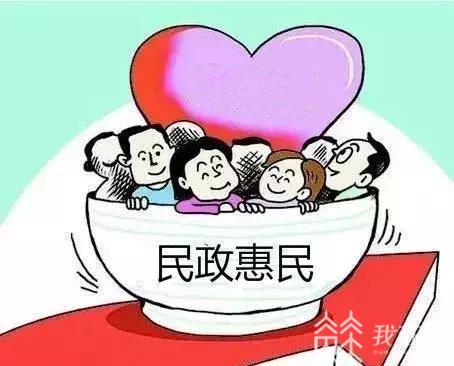 『渔民』！江苏将符合条件的困难退捕渔民全部纳入低保 为退捕渔民基本生活“兜底”