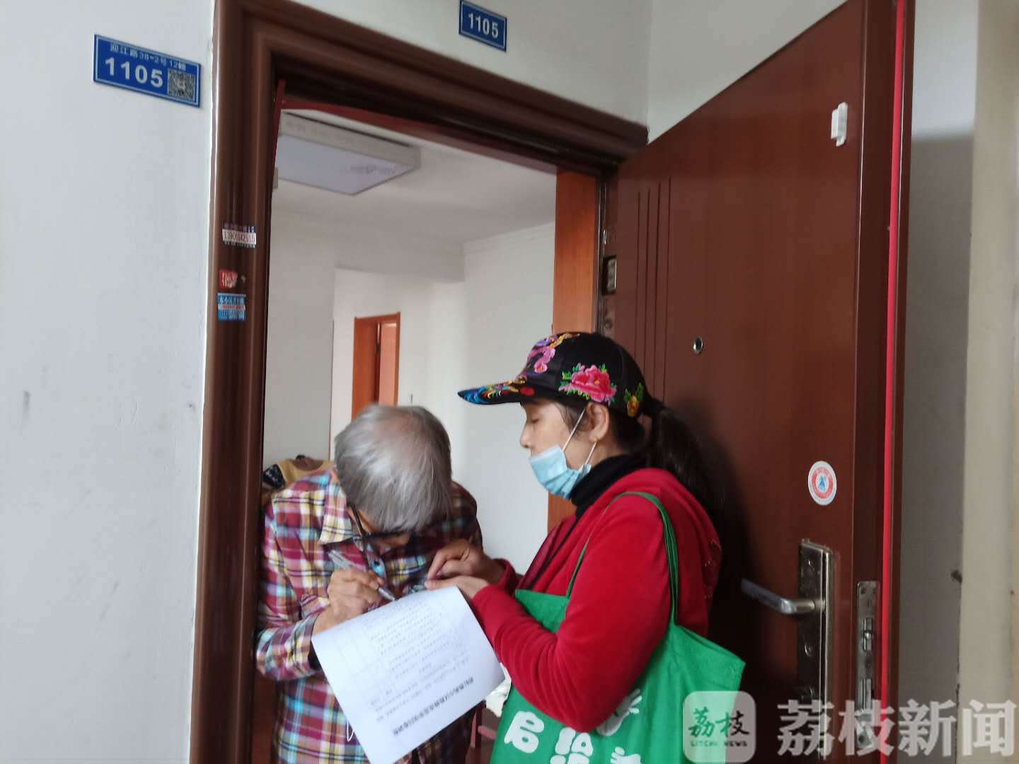 :小区毁坏绿化建停车位可行吗? 未广泛征求意见