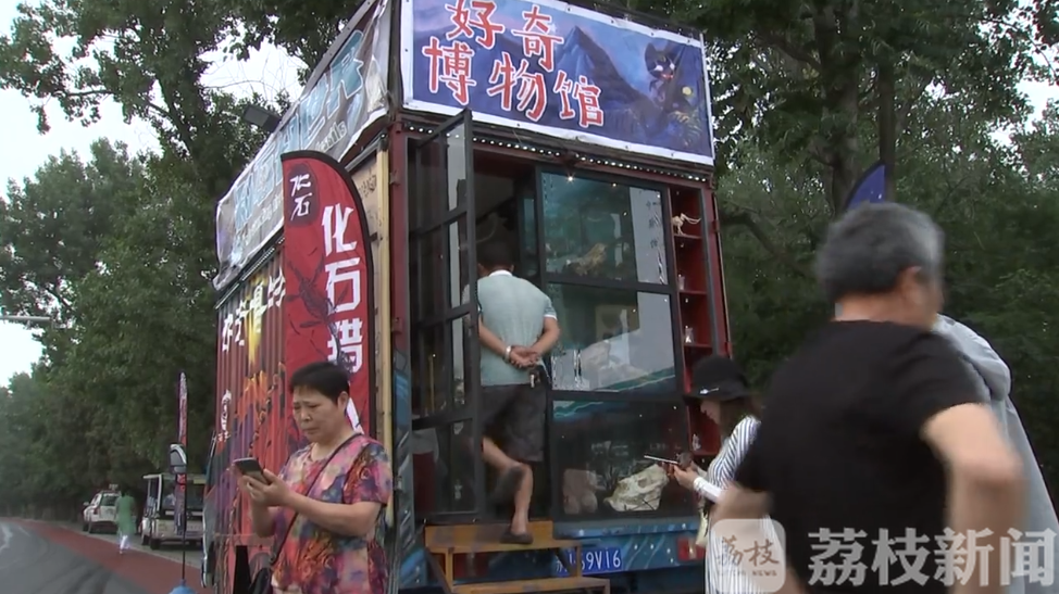 博物馆：移动博物馆诉说古老故事 脚步丈量文化遗产