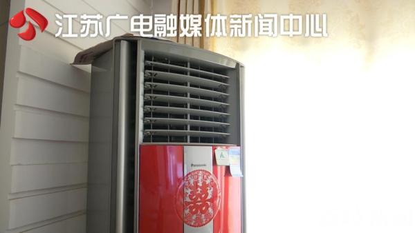 乐鱼官方网站夏日莫贪凉 小伙吹空调患上肺炎(图1)