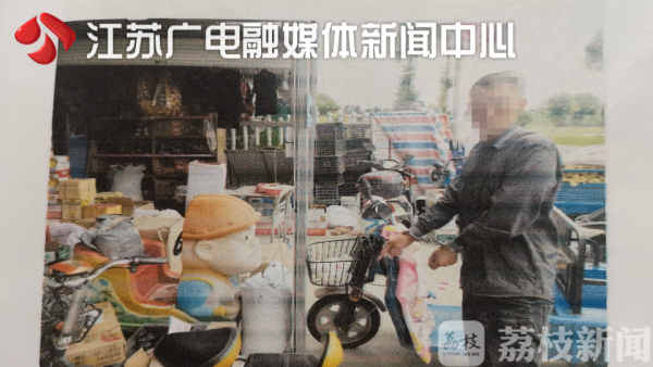 因爱人出轨寻发泄  男子偷快递“上瘾”被判刑