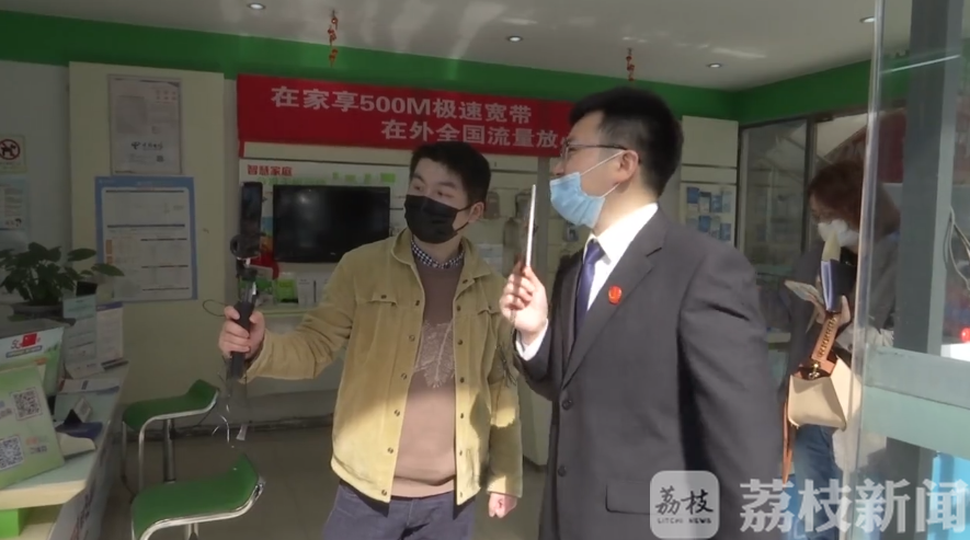 直播■买它！“法官界李佳琦”直播卖房