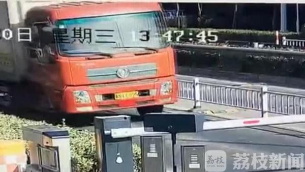 驾驶危化品车 为省半小时换来5天拘留