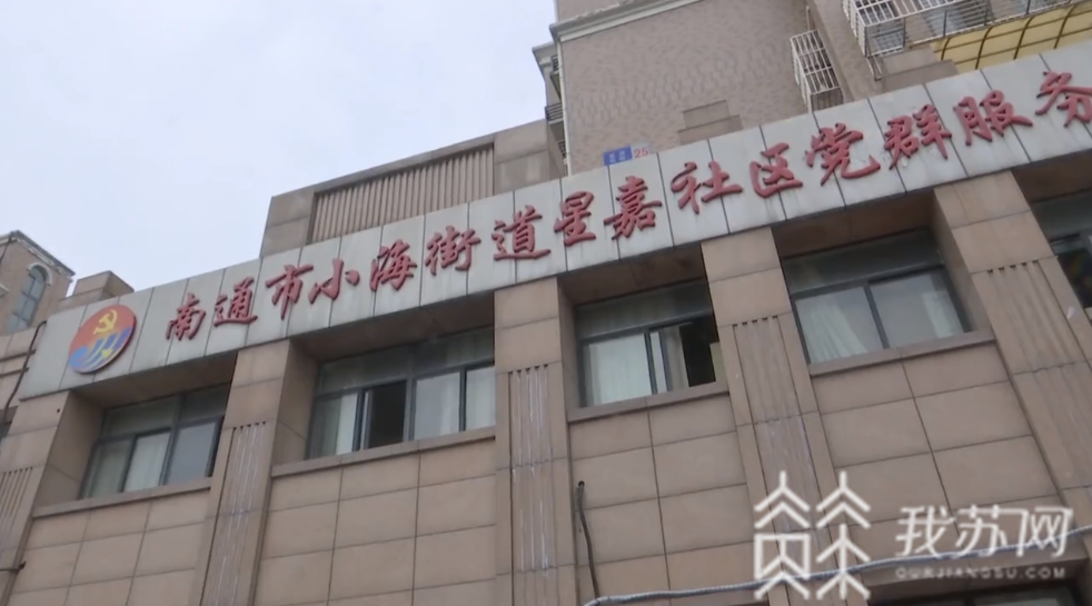 「南通」家人竟浑然不知 南通五岁男孩独自外出