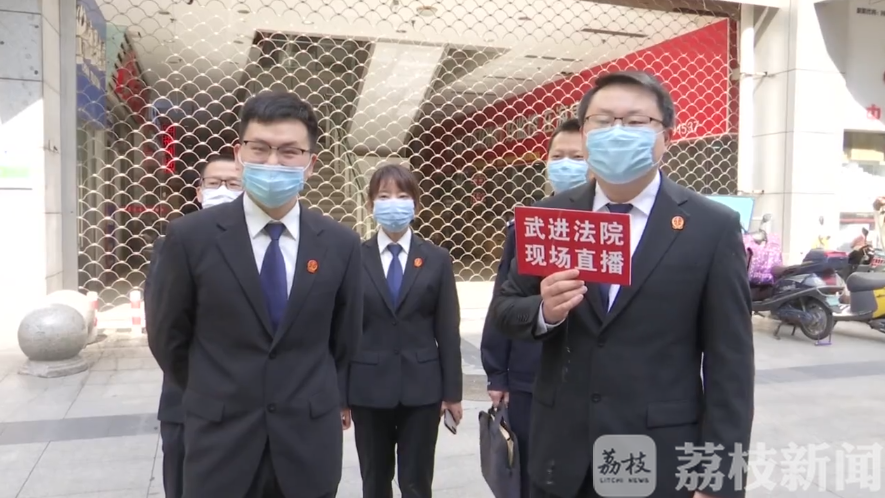 直播■买它！“法官界李佳琦”直播卖房