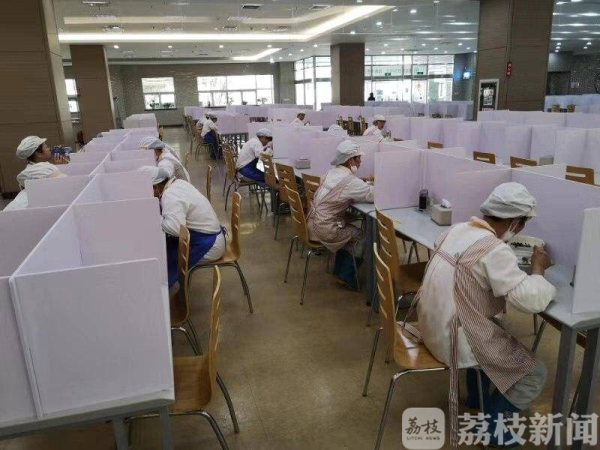  两手抓两手硬|江苏各地开发区统筹做好疫情防控和复工复产大文章