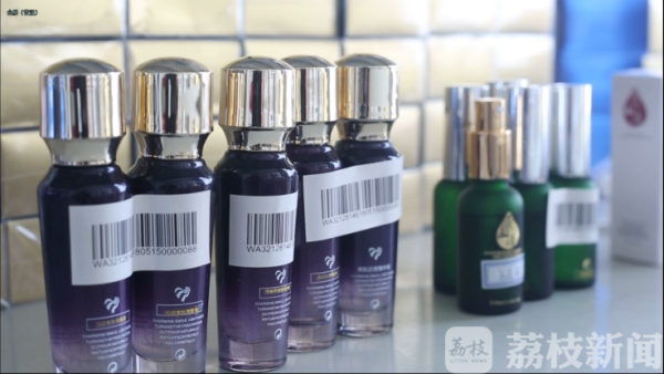 美容院化妆品汞超标万倍致女子中毒 生产厂房气味呛鼻