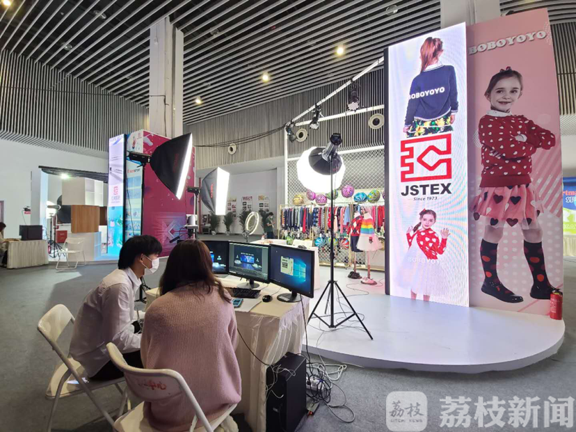 #江苏#两千余家江苏企业参展 “云端”广交会来了！精心准备积极“触网”