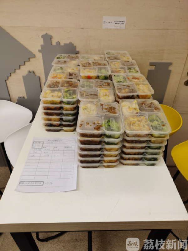 返岗员工“安心用餐”问题解决了！办公平台接入万家餐饮企业