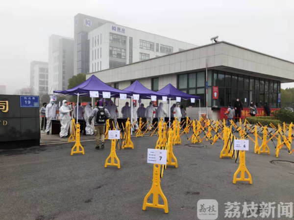  两手抓两手硬|江苏各地开发区统筹做好疫情防控和复工复产大文章