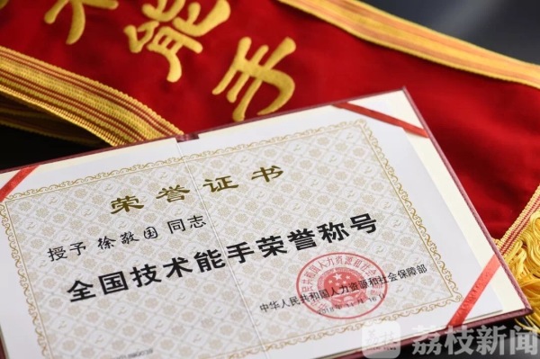 【爱国情 奋斗者】做人和做菜一样：要有守得住的“耐心”