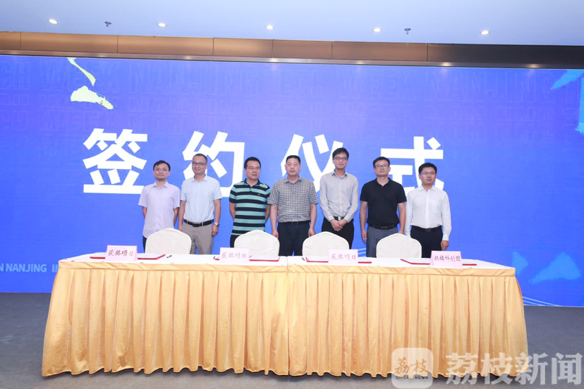 ■氢能源汽车或有重大改进，“中华门创将”麒麟科创园分赛决出这些新项目