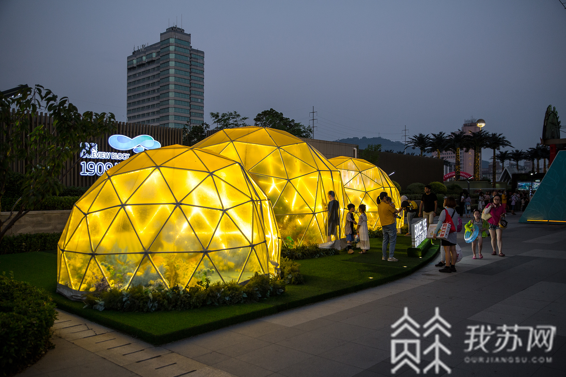 集市■集市赛事超燃混搭，国展中心打造昼夜消费新场景
