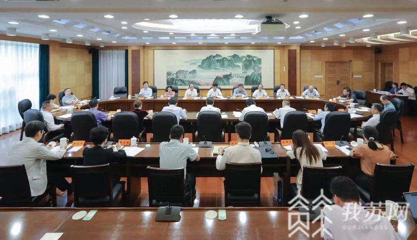 『创新』改革创新举措落地率达94% 江苏自贸区获批近一年