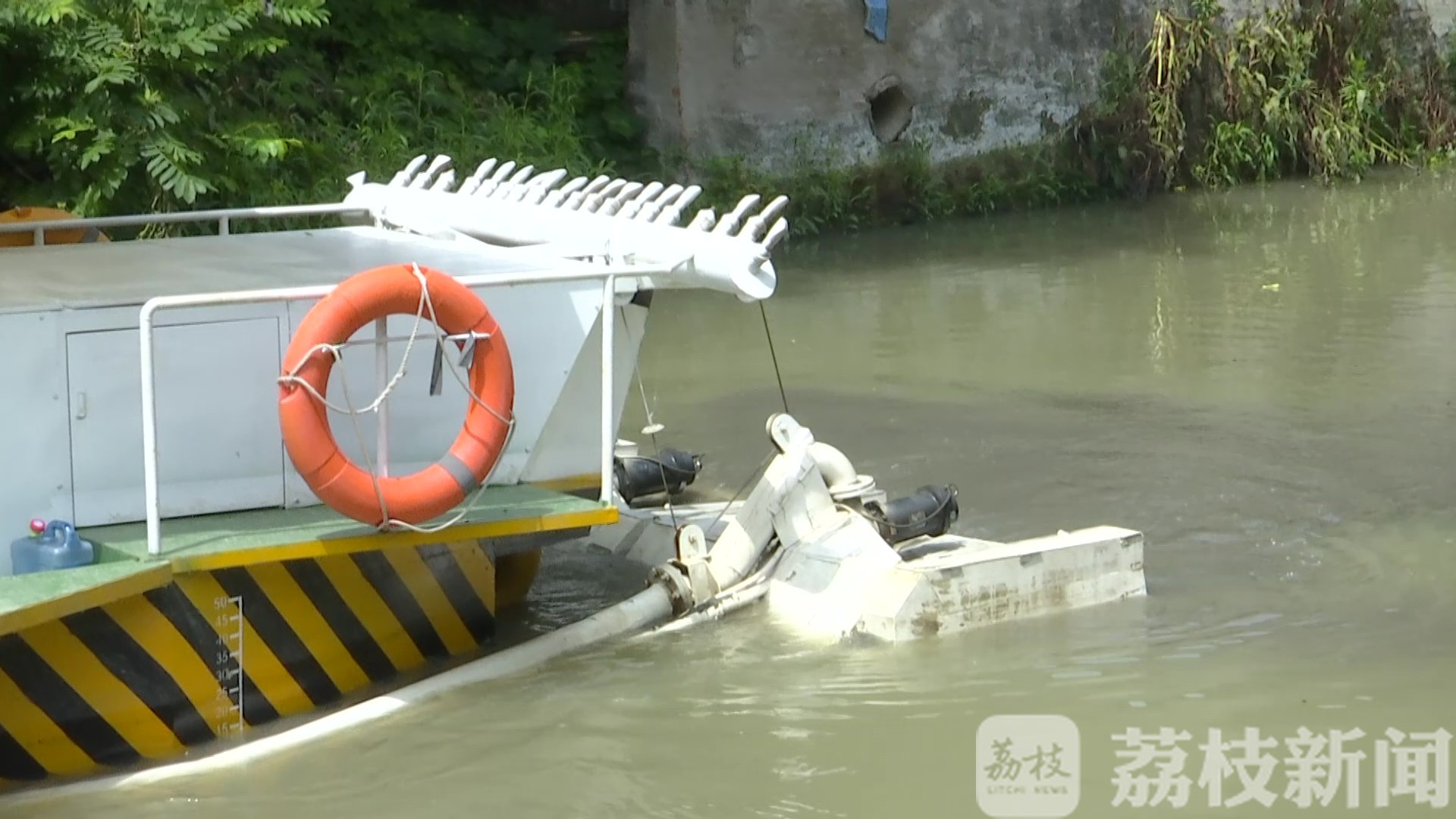 水质■淤泥清理、水质过滤两不误！新型“治水神器”来了