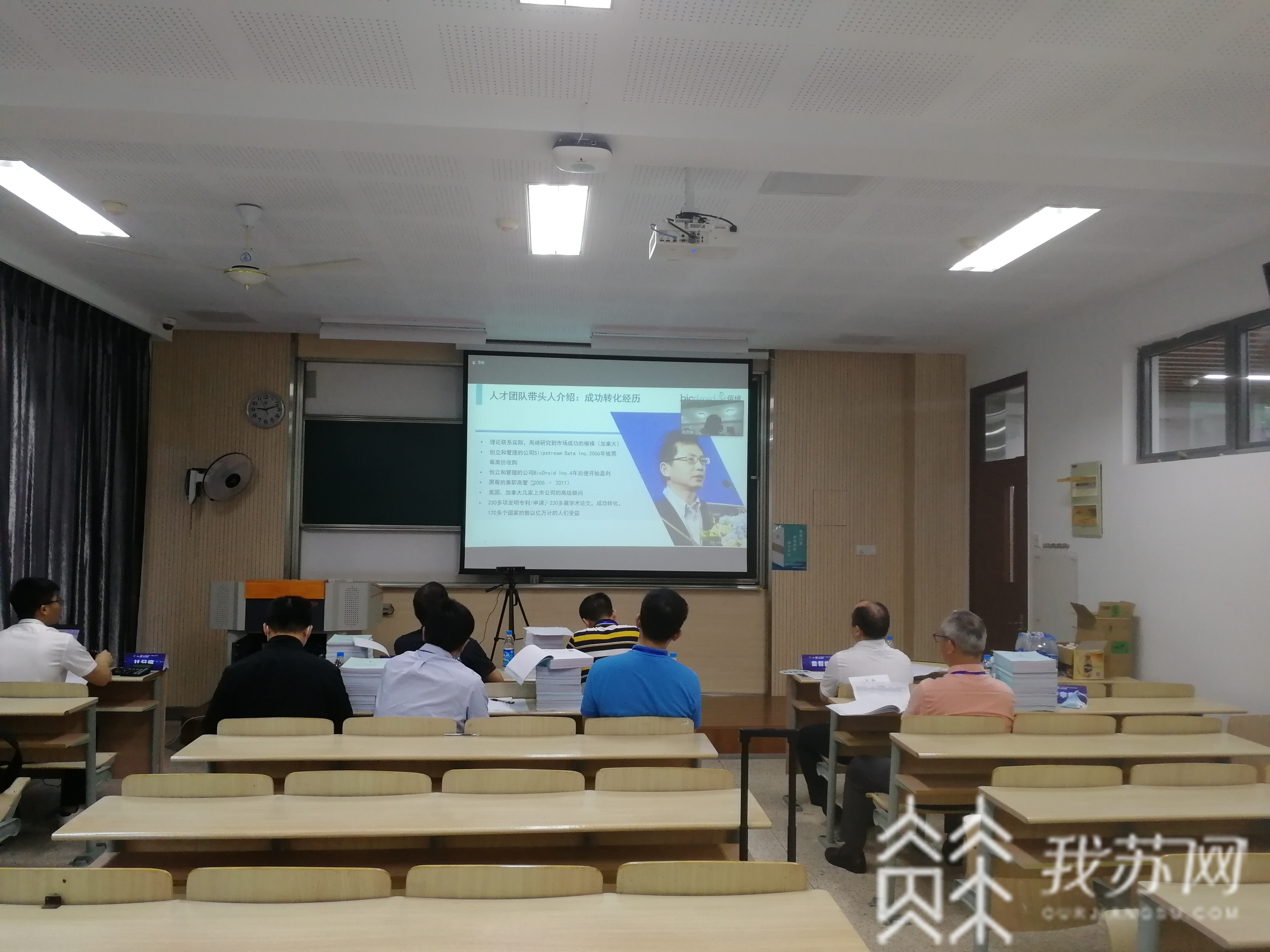 人才■求贤若渴！9会场同步，无锡“太湖人才计划”路演评审来了！