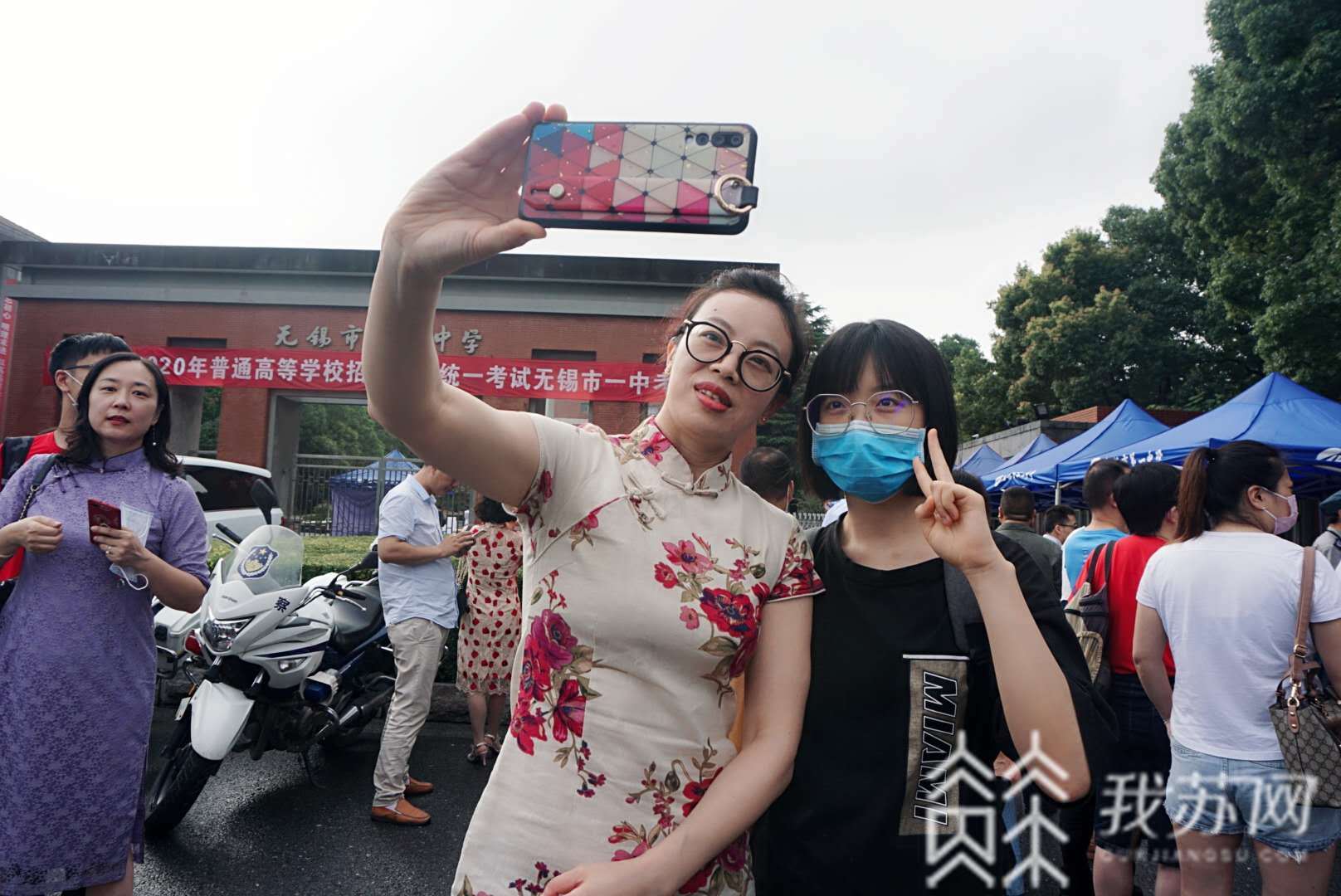■！无锡近2.2万名考生走进考场 高考首日现场直击