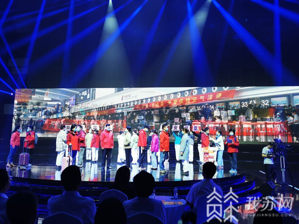 无锡■?表彰江苏省最美医务工作者、无锡最美战“疫”先锋……无锡举办庆祝中国医师节交流活动