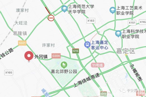 36年！终于找到你 无锡民警护送流浪老人回家