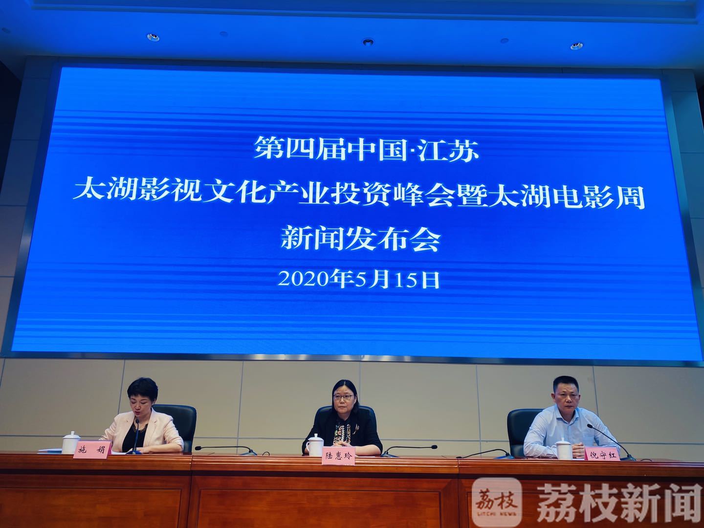 数字■倒计时！太湖电影周大幕将于5月20日开启！