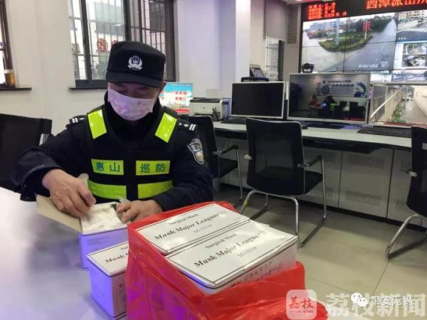 鼠年第一天，无锡民警收到热心市民捐赠超10000只防护口罩