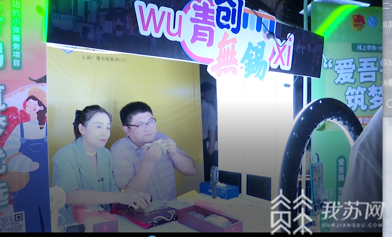 无锡■今夜“梁”宵来了！人气爆棚，无锡古运河盛装开启3.0版夜市经济