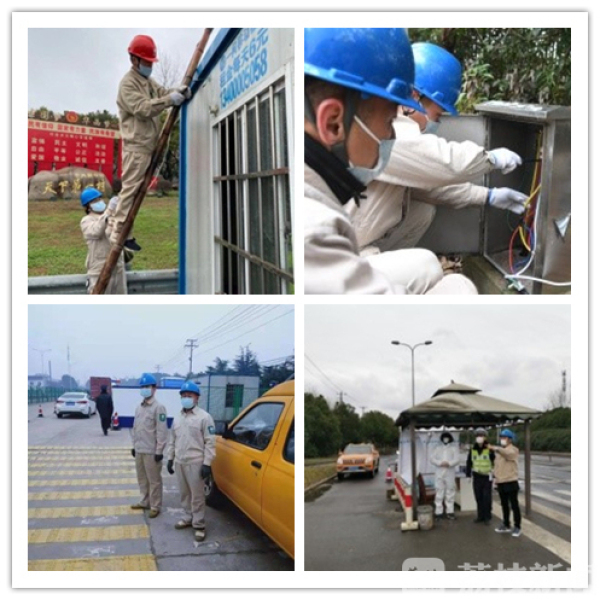 抢时间就是抢生命 无锡20处防疫管控点顺利接电