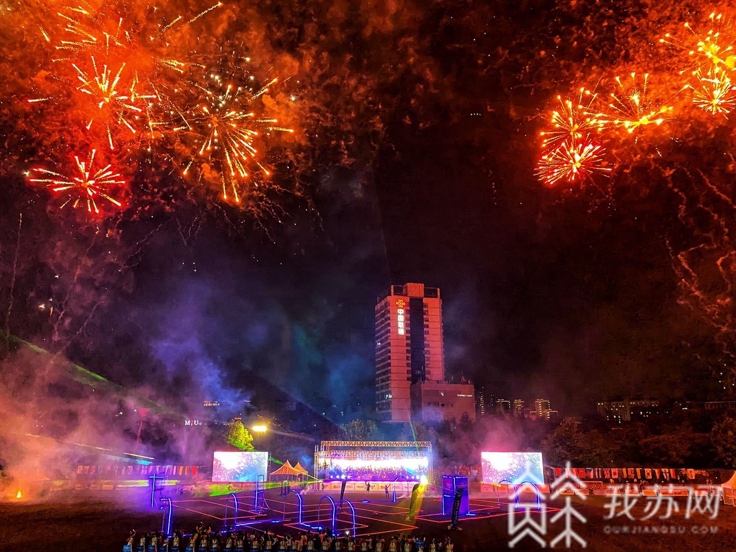 无人机■国际无人机大赛启幕：200多位参赛选手展开精彩对决