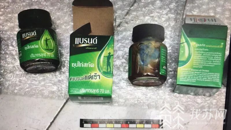 快递■牵出跨境贩毒大案! 这个从“金三角”寄来的神秘快递