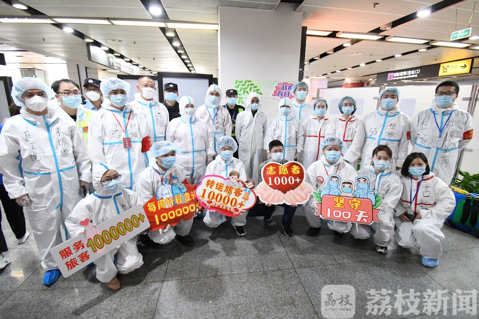 无锡■累计接待超132万旅客!百日来他们坚守车站守护无锡“门户”