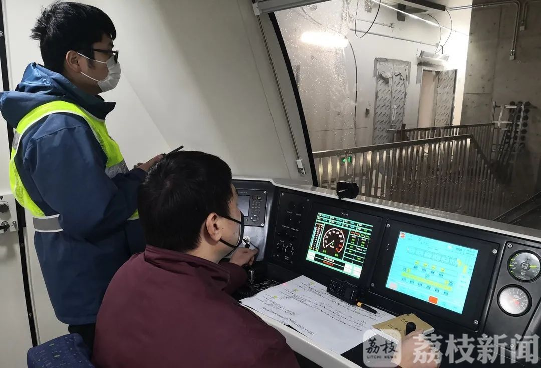地铁■持证开跑!无锡地铁3号线开始空载试运行!