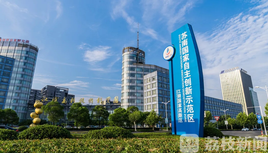 锡引惠才■硬核举措全球揽才！无锡发布12条“锡引惠才”行动计划