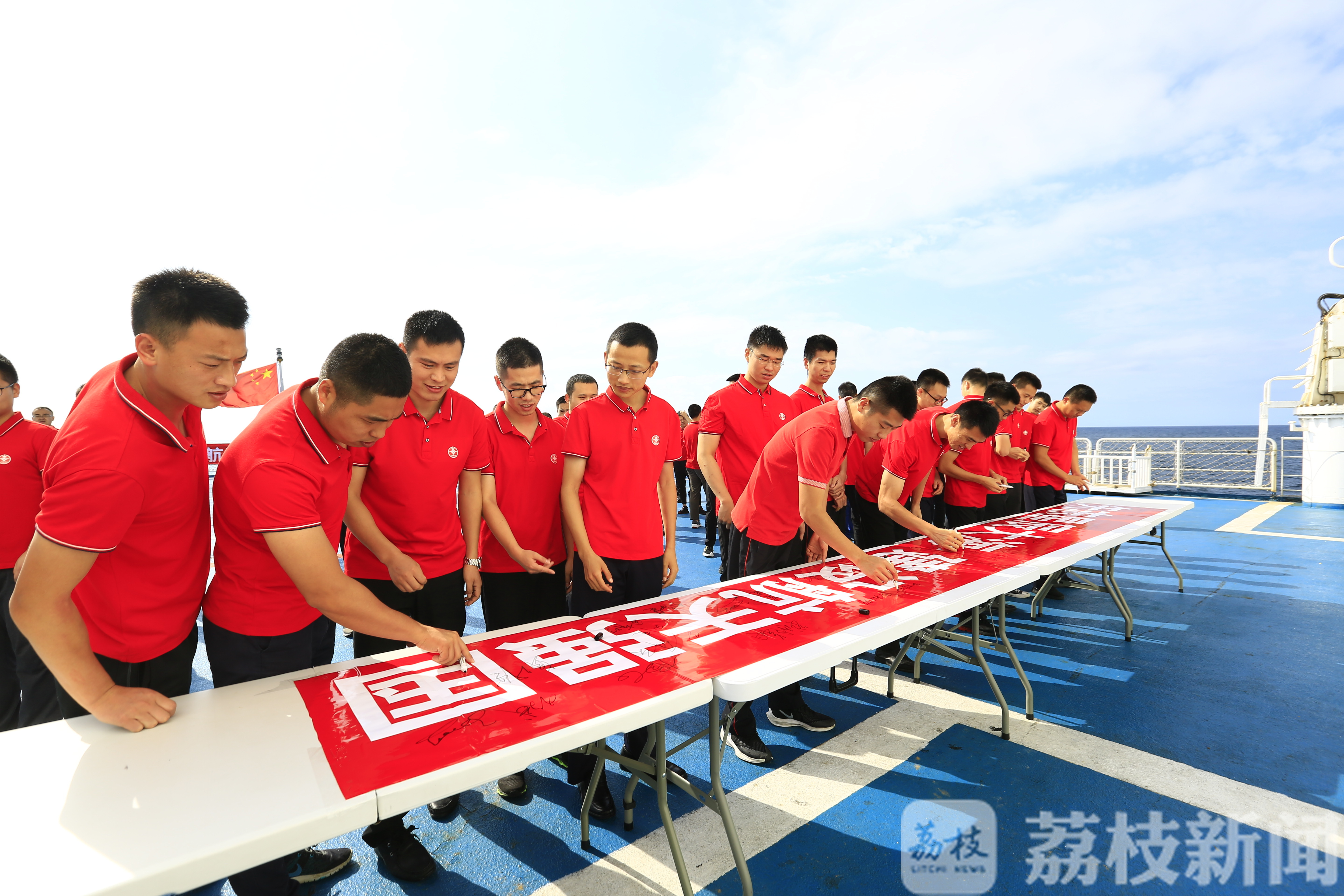 远望■中国航天日：远望人在星辰大海追逐航天梦想